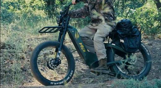 Enter the Wild: Introducing Birch Electric Hunting Bikes